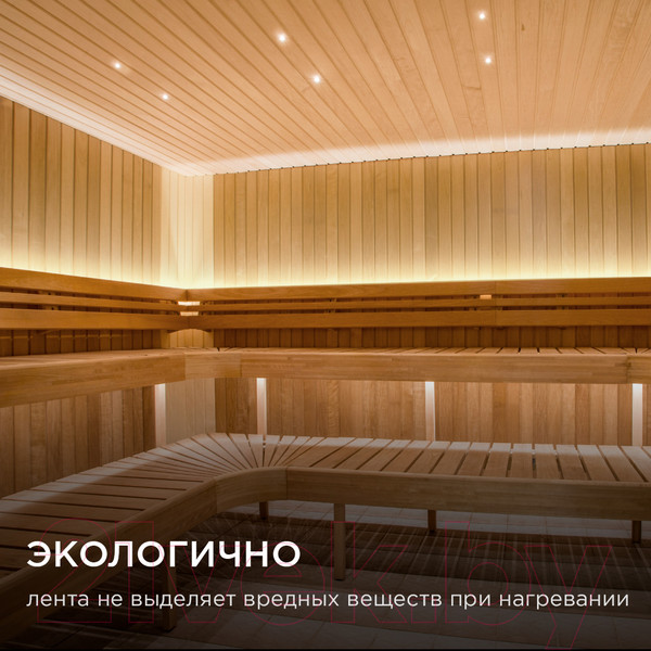 Изображение товара Светодиодная лента Apeyron Electrics СТ SMD2835 / 00-323