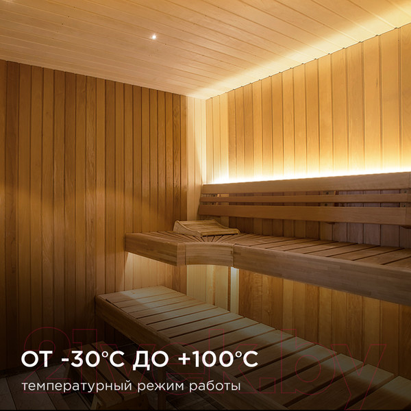 Изображение товара Светодиодная лента Apeyron Electrics СТ SMD2835 / 00-323