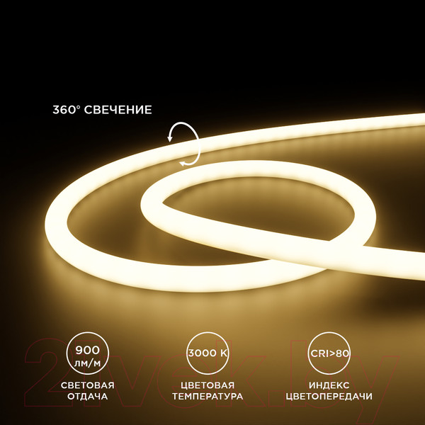 Изображение товара Светодиодная лента Apeyron Electrics СТ SMD2835 / 00-323