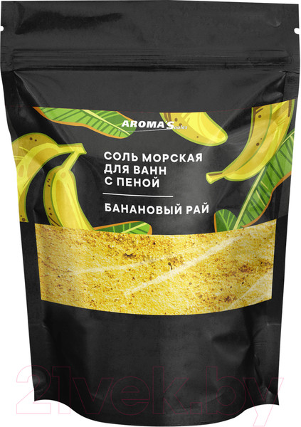 Изображение товара Соль для ванны Aroma Saules Морская Банан (1.2кг)