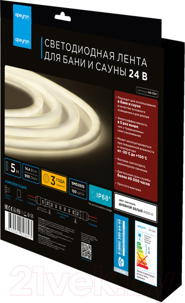 Изображение товара Светодиодная лента Apeyron Electrics СТ SMD2835 / 00-324