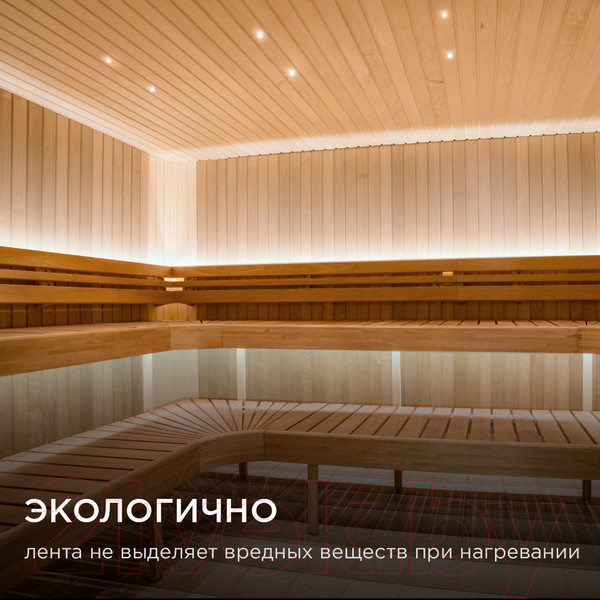 Изображение товара Светодиодная лента Apeyron Electrics СТ SMD2835 / 00-324