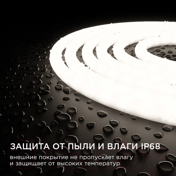 Изображение товара Светодиодная лента Apeyron Electrics СТ SMD2835 / 00-324