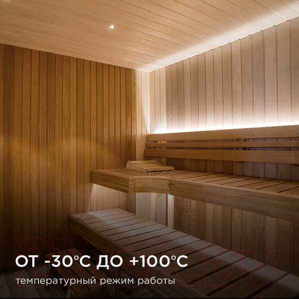 Изображение товара Светодиодная лента Apeyron Electrics СТ SMD2835 / 00-324