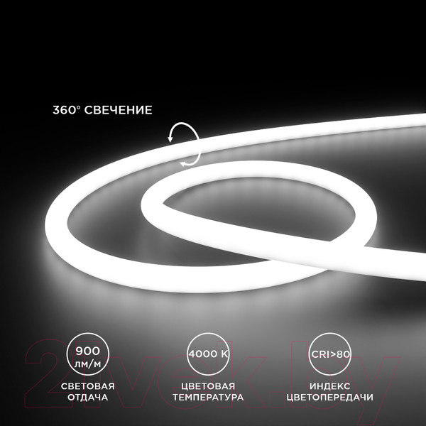 Изображение товара Светодиодная лента Apeyron Electrics СТ SMD2835 / 00-324