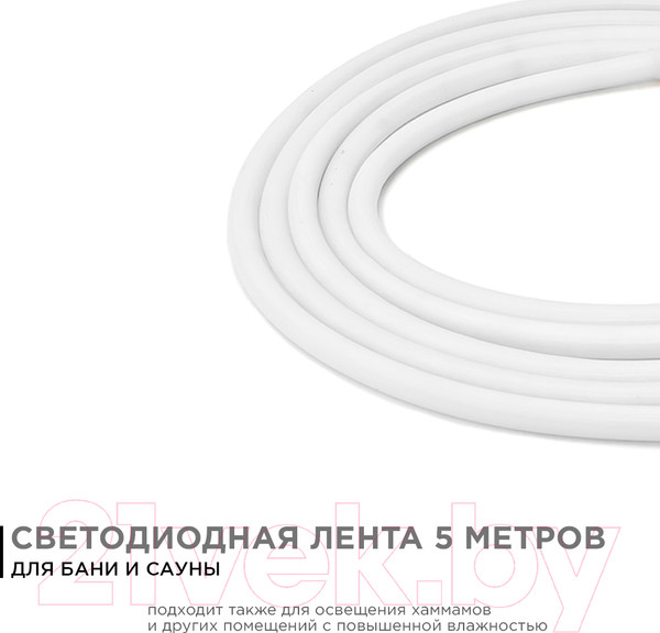 Изображение товара Светодиодная лента Apeyron Electrics СТ SMD2835 / 00-324