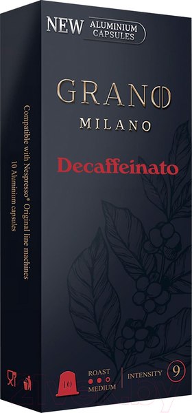 Изображение товара Кофе в капсулах Grano Milano Decaffeinato Alum стандарта Nespresso (10x5.5г)