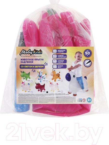 Изображение товара Игрушка-прыгун Moby Kids Динозаврик / 803626 (розовый)