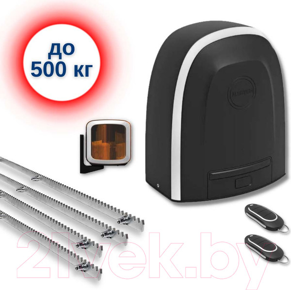 Изображение товара Комплект для автоматизации ворот Alutech RTO-500MKIT №11