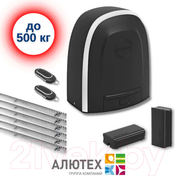 Изображение товара Комплект для автоматизации ворот Alutech RTO-500MKIT №12