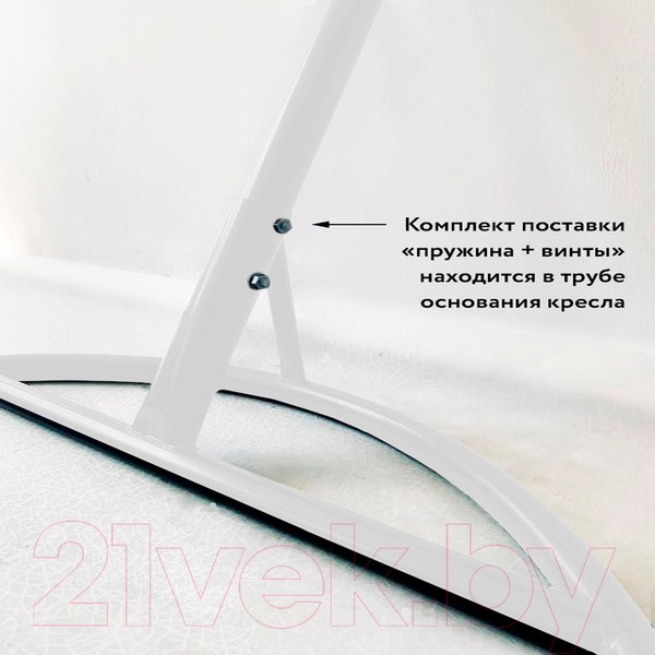 Изображение товара Кресло подвесное M-Group Капля Люкс / 11030402 (черный ротанг/бордовая подушка)