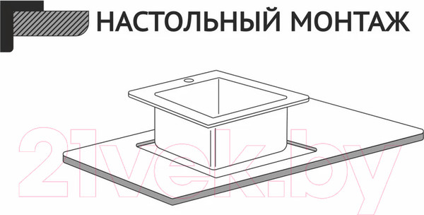 Изображение товара Мойка кухонная STELLAR S6050NB-D (нано черный)