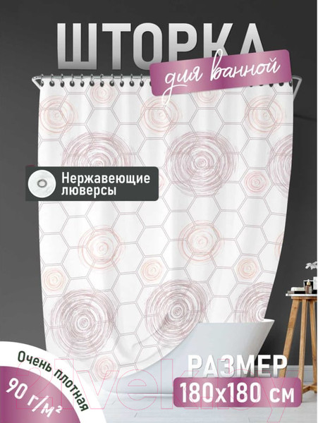 Изображение товара Шторка-занавеска для ванны FORA Soft FOR-PH-SFT