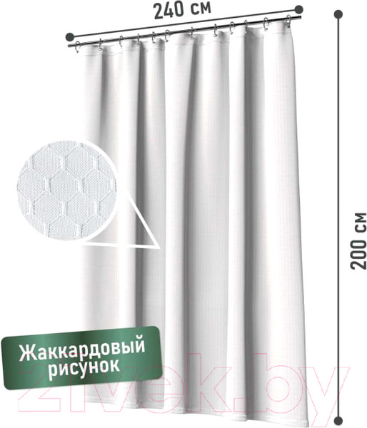 Изображение товара Шторка-занавеска для ванны FORA 003-W