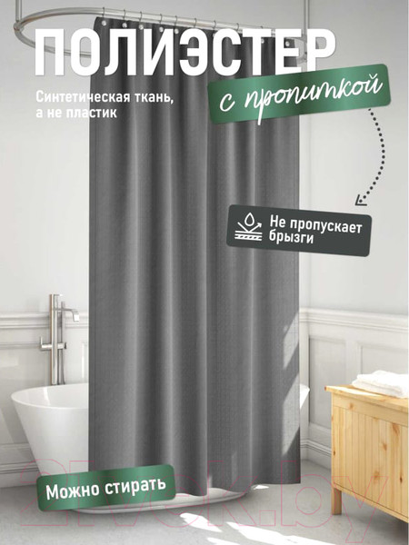 Изображение товара Шторка-занавеска для ванны FORA 003-G