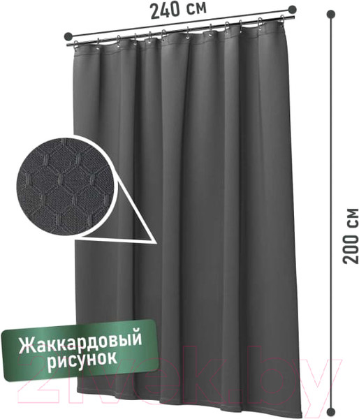 Изображение товара Шторка-занавеска для ванны FORA 003-G