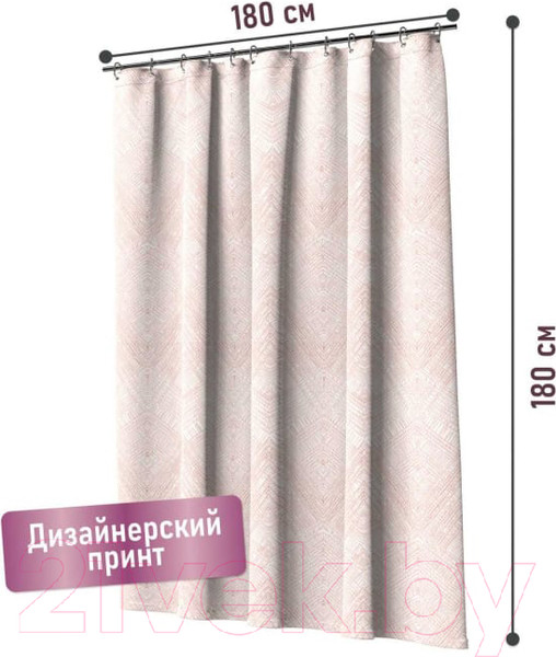 Изображение товара Шторка-занавеска для ванны FORA Pleasant FOR-PH-PLEASANT
