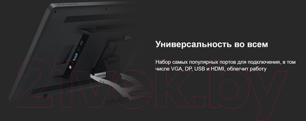Изображение товара Графический планшет Huion Kamvas Pro 24