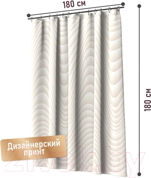 Изображение товара Шторка-занавеска для ванны FORA Spline FOR-PH-SPLINE