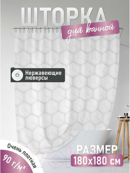 Изображение товара Шторка-занавеска для ванны FORA Delicate White FOR-PH-DLW
