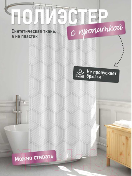 Изображение товара Шторка-занавеска для ванны FORA Delicate White FOR-PH-DLW