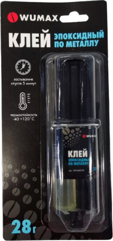 Изображение товара Клей Wurth 1893448228 (28г)