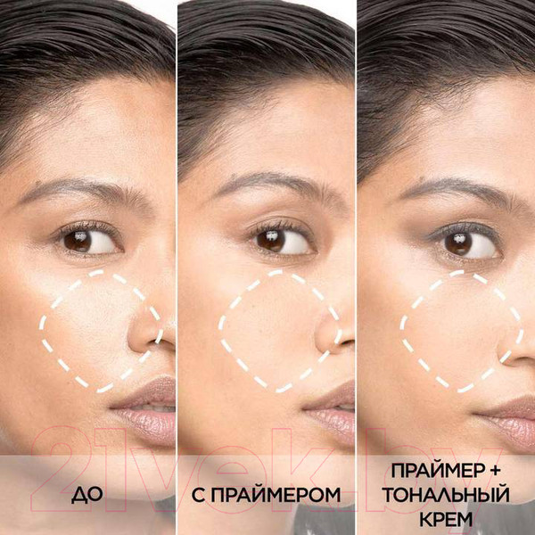 Изображение товара Основа под макияж L'Oreal Paris Prime Lab Matte Setter (30мл)