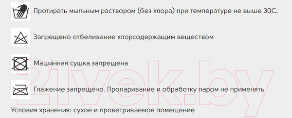 Изображение товара Школьный рюкзак Grizzly RB-351-8 (красный)