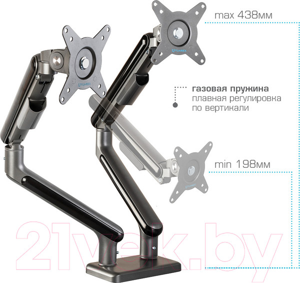Изображение товара Кронштейн для монитора Tuarex Alta-22 (серый)