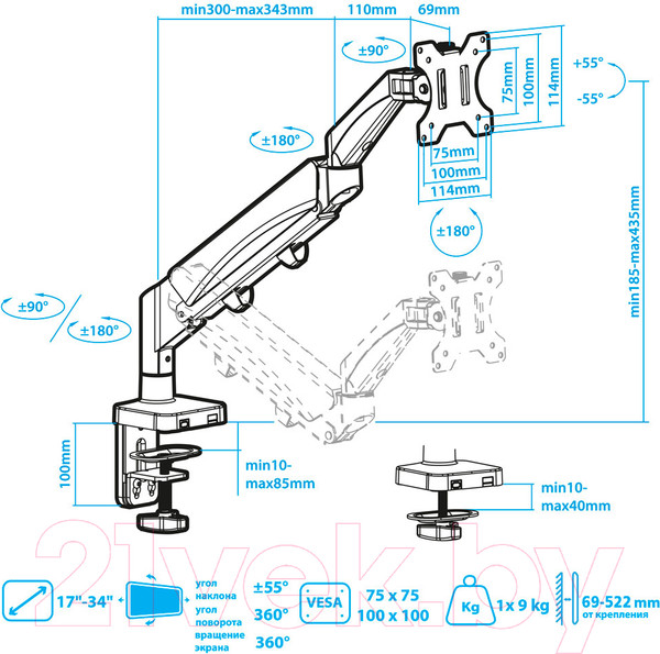 Изображение товара Кронштейн для монитора Tuarex Alta-14 (черный)