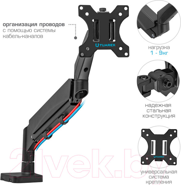 Изображение товара Кронштейн для монитора Tuarex Alta-14 (черный)