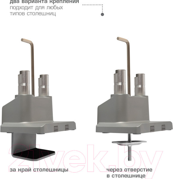 Изображение товара Кронштейн для монитора ARM Media LCD-T36 (серебристый)
