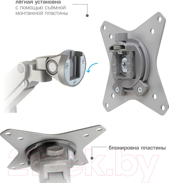 Изображение товара Кронштейн для монитора ARM Media LCD-T36 (серебристый)