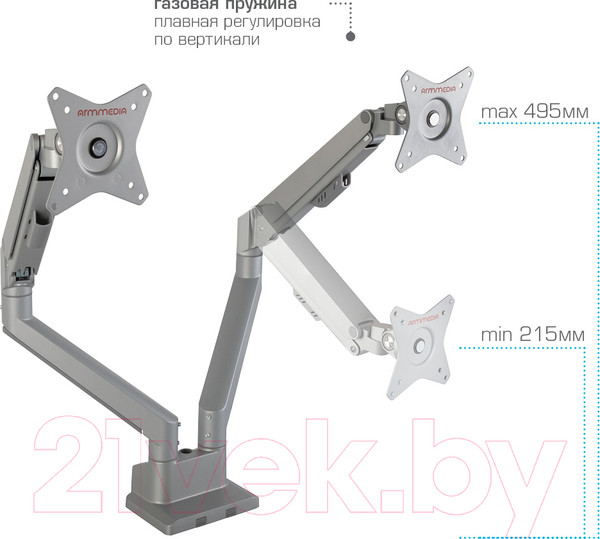 Изображение товара Кронштейн для монитора ARM Media LCD-T36 (серебристый)