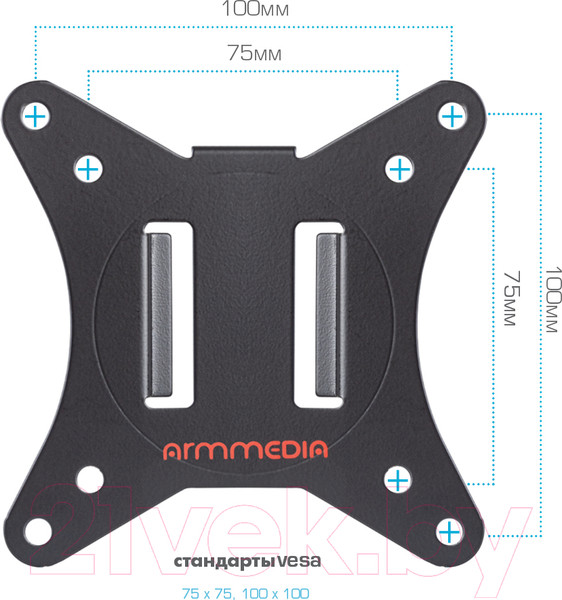 Изображение товара Кронштейн для монитора ARM Media LCD-T10 (черный)
