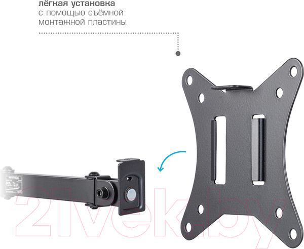 Изображение товара Кронштейн для монитора ARM Media LCD-T10 (черный)