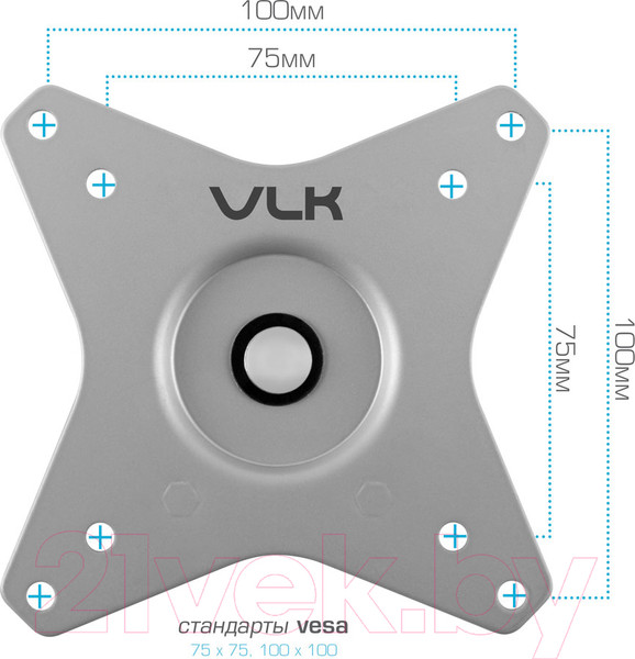 Изображение товара Кронштейн для монитора VLK Trento-95 (серебристый)