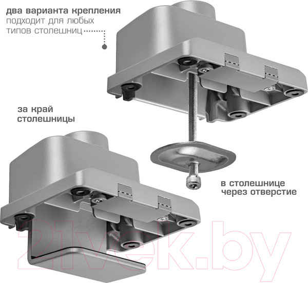 Изображение товара Кронштейн для монитора VLK Trento-95 (серебристый)