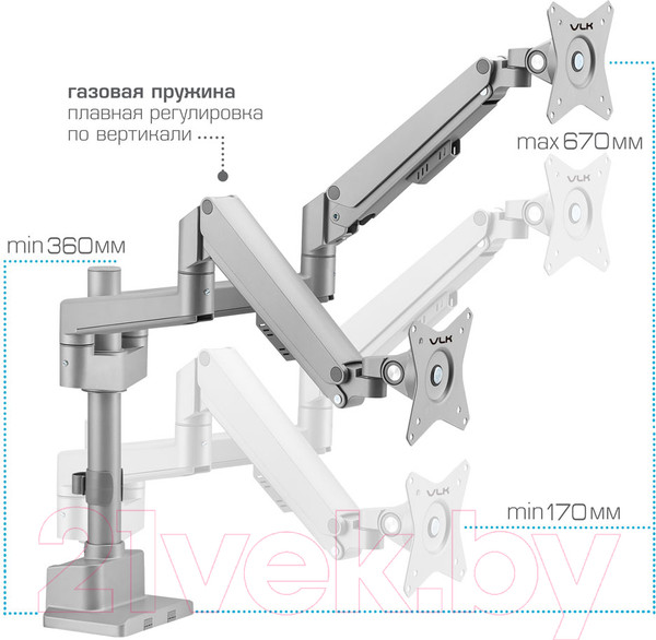 Изображение товара Кронштейн для монитора VLK Trento-95 (серебристый)