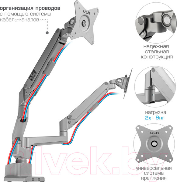 Изображение товара Кронштейн для монитора VLK Trento-95 (серебристый)