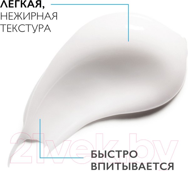 Изображение товара Крем для лица La Roche-Posay Hydraphase Intense Для комбинированной кожи  SPF 25/PPD 10 (40мл)