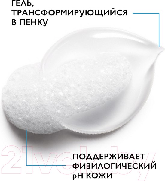 Изображение товара Гель для умывания La Roche-Posay Toleriane (400мл)