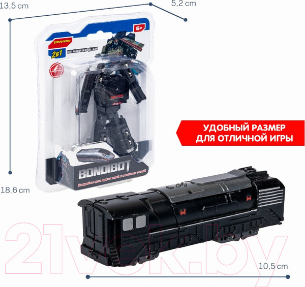 Изображение товара Робот-трансформер Bondibon Bondibot Паровоз / ВВ5900