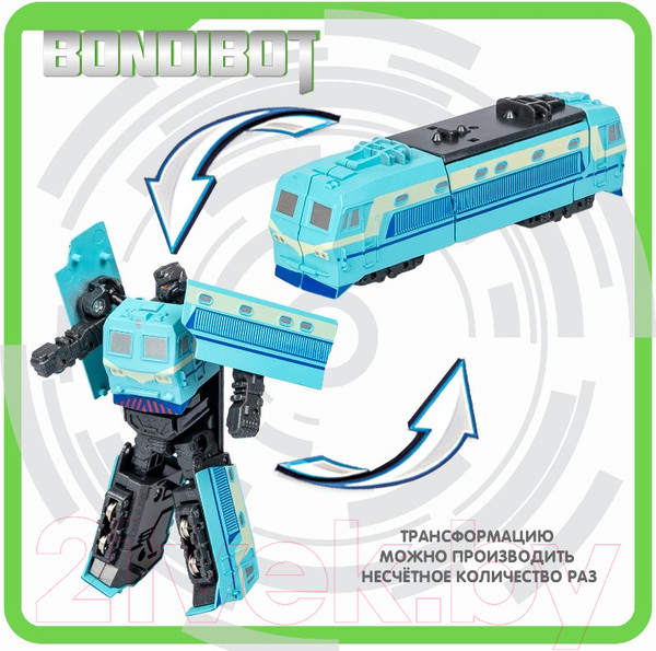 Изображение товара Робот-трансформер Bondibon Bondibot Электровоз / ВВ5901