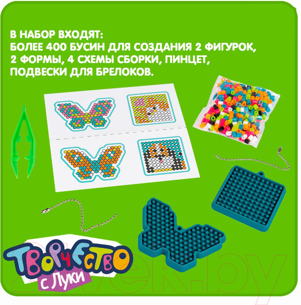 Изображение товара Развивающая игра Bondibon Мозаика с формами. Кошка, собака, бабочки / ВВ5787