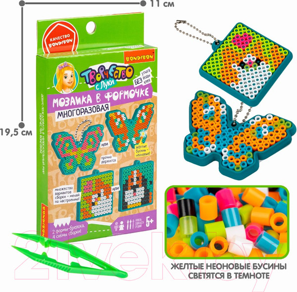 Изображение товара Развивающая игра Bondibon Мозаика с формами. Кошка, собака, бабочки / ВВ5787