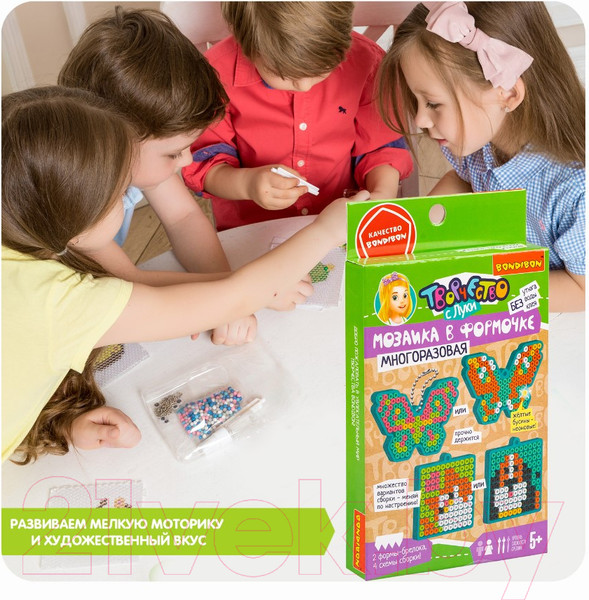 Изображение товара Развивающая игра Bondibon Мозаика с формами. Кошка, собака, бабочки / ВВ5787