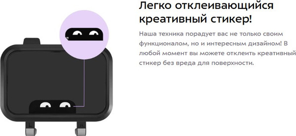 Изображение товара Аэрогриль Kitfort KT-2249