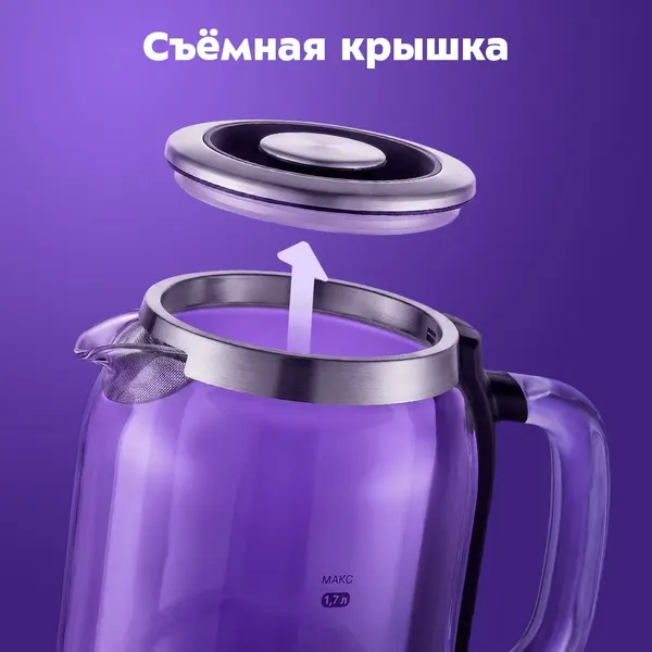 Изображение товара Электрочайник Kitfort KT-6193