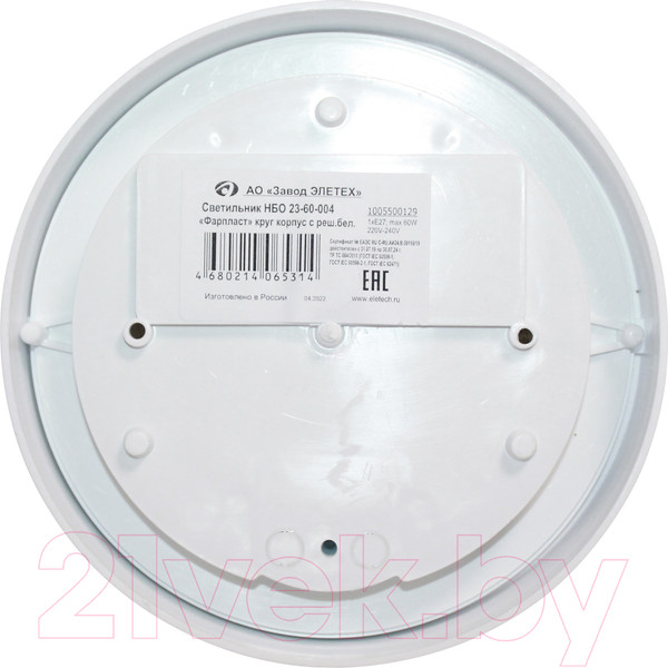 Изображение товара Светильник ЖКХ Элетех Фарпласт НБО 23-60-003 / 1005500129 (белый)